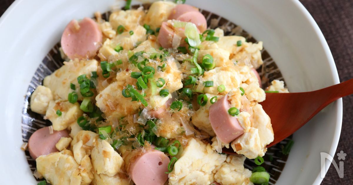 包丁不要！白だしで簡単♪「豆腐とギョニソのチャンプルー」