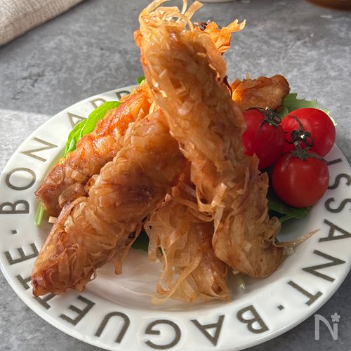 【パリパリチキン】春巻きの皮で新食感♪