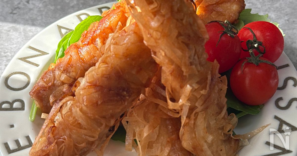 【パリパリチキン】春巻きの皮で新食感♪