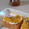 旬がたっぷり!とうもろこしトーストの工程7