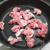 ご飯にあう味「豚こま切肉とネギたっぷりの卵炒め」の工程3
