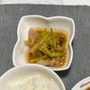 ちーさんの作ってみた!投稿(豚とアスパラのスタミナ味噌炒め【#作り置き#お弁当】)