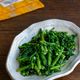 春菊の塩昆布マヨ和え