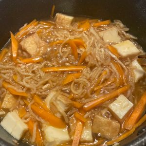 1053648の作ってみた!投稿(ごま油香る＊厚揚げと切り干し大根の煮もの)