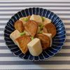 𝔂𝓾𝓶𝓲🍓の作ってみた!投稿(簡単ヘルシー！高野豆腐とさつま揚げの煮もの)