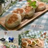 クラ蔵の作ってみた!投稿(１５分で作れる簡単米粉パン｜しっとり＆もっちり♪)