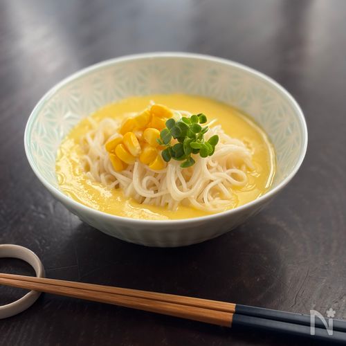 冷やして美味しい!とうもろこし🌽のすり流しそうめん