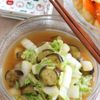 小春（ぽかぽかびより）の作ってみた!投稿(茄子と白菜のくたくた煮)
