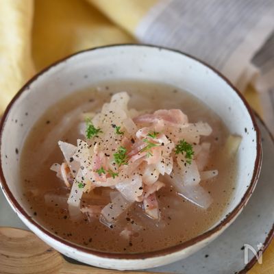 大根とベーコンのとろとろスープ【作り置き】