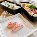 定番❁簡単飾り切り