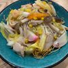 kimiの作ってみた!投稿(冷蔵庫のあまりもの消費におすすめ!『具沢山皿うどん』)