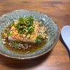 こむぎの作ってみた!投稿(~とろみでポカポカ~揚げ出汁風あんかけ湯豆腐)