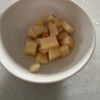 シャオランの作ってみた!投稿(大根消費に♪ピリ辛大根漬け!)