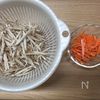デリ風♪新ごぼうのハニーマスタードマヨサラダの工程1