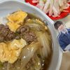 それぞれの作ってみた!投稿(【白菜とひき肉のとろたまあんかけ】男子喜ぶ/丼にも♡︎)