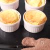 新食感!ほんのりチーズな米粉のスフレケーキの工程17