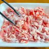 〖ご飯が進む〗豚こまの白だし柚子こしょう炒め!しっとり旨いの工程1