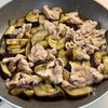 暑い日でもぺろり♪【豚バラとなすのさっぱり煮】の工程3