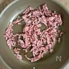【厚揚げピーマンの肉味噌炒め】ご飯が進む♪の工程1