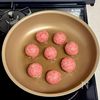 おばけミートボールのグラタンの工程1