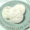 M*Pの作ってみた!投稿(【5分で完成】揚げない!簡単♡きな粉あげパン)