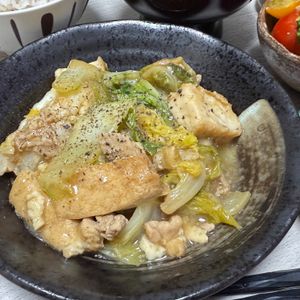 みーこの作ってみた!投稿(【白菜と厚揚げのとろとろ煮】ご飯にかけて食べても美味しい！)
