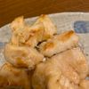 1128949の作ってみた!投稿(混ぜて焼くだけ「塩ダレチキン」)