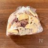 【さつまいも鶏れんこんハニマヨマスタード】ソースがやみつき◎の工程2