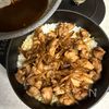 【鶏肉とごぼうの混ぜごはん】簡単15分！炒めて混ぜるだけの工程3