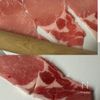 豚薄切り肉でお手軽！ミラノ風カツレツの工程1