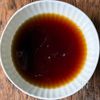 【豚バラとじゃがいもの照り焼き】ご飯がすすむ甘辛味♪の工程3