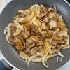 酸味とコクがクセになる!【香ばし豚バラのマスタード丼】の工程4