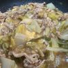 1443679の作ってみた!投稿(【ワンパン♪白菜と豚肉のとろたま中華丼】男子受け抜群丼)