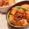 pi.chaanの作ってみた!投稿(息子の大好物!ぷるぷる厚揚げとそぼろの甘辛炒め)