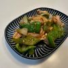 こんこんの作ってみた!投稿(鶏むね肉とピーマンのオイスターペッパー炒め)