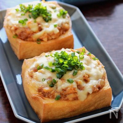 【厚揚げの甘辛チーズ肉詰め焼き】