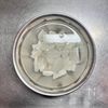 【長芋と長ねぎのポタージュ】ミキサー不要♪の工程1
