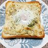 よっこの作ってみた!投稿(【とろ〜り卵の新玉ツナマヨトースト】サクとろ食感♪)