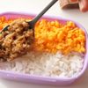 にんじん畑のお弁当の工程4
