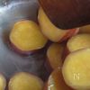 さつまいものレモン煮の工程4