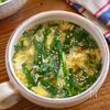 にらたまとろみスープ【材料二つ！迷ったときにパパっと作れる】