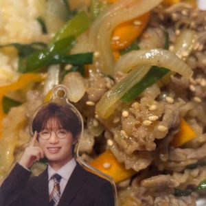それぞれの作ってみた!投稿(【プルコギ風スタミナ炒め】ポリ袋で簡単味付け♪炒めるだけ！)