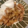 himeKKの作ってみた!投稿(豚肉ロースと大根のルーローハン)