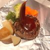 コネまでワンパン♪【本格♡包み焼きハンバーグ】の工程4