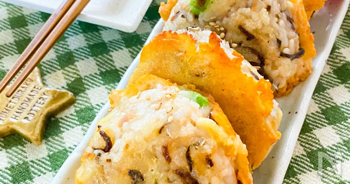 めちゃうま★ツナと枝豆の塩昆布チーズ焼きおにぎり
