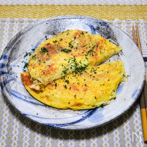 食感がいい「細切りポテトのチーズオムレツ」
