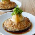 【鶏ひき肉の豆腐ハンバーグおろしポン酢】高たんぱく・低脂質