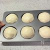 ハンバーガーのバンズ♪の工程6