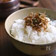 【ご飯のお供！】自家製・ちりめん山椒