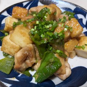 新米ちゃんの作ってみた!投稿(【止まらぬ旨さ】鶏ももと厚揚げピーマンのオイスターポン照り)
